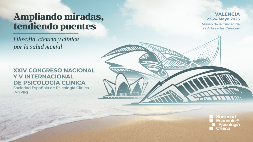 CARTEL ANPIR 2025_comp